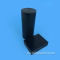 Kopásálló 70 mm-es fekete nylon lap